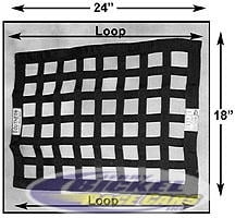 Straight Sportsman Style Net STD500